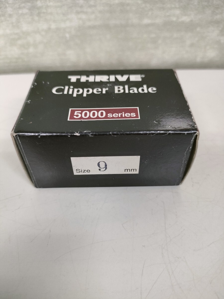 新品未開封 バリカン 替刃 9mm THRIVE スライヴ 理容 美容_画像1