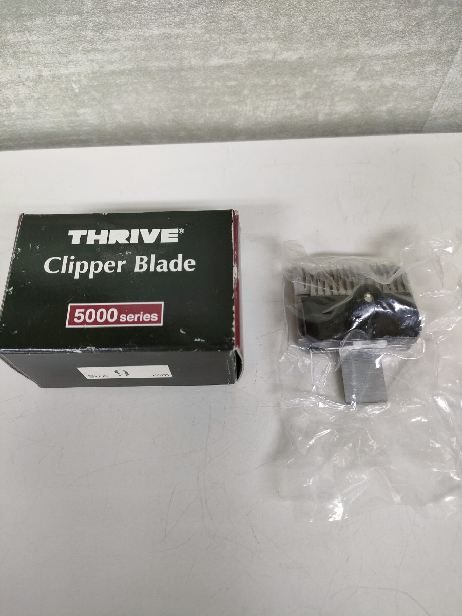 新品未開封 バリカン 替刃 9mm THRIVE スライヴ 理容 美容_画像2