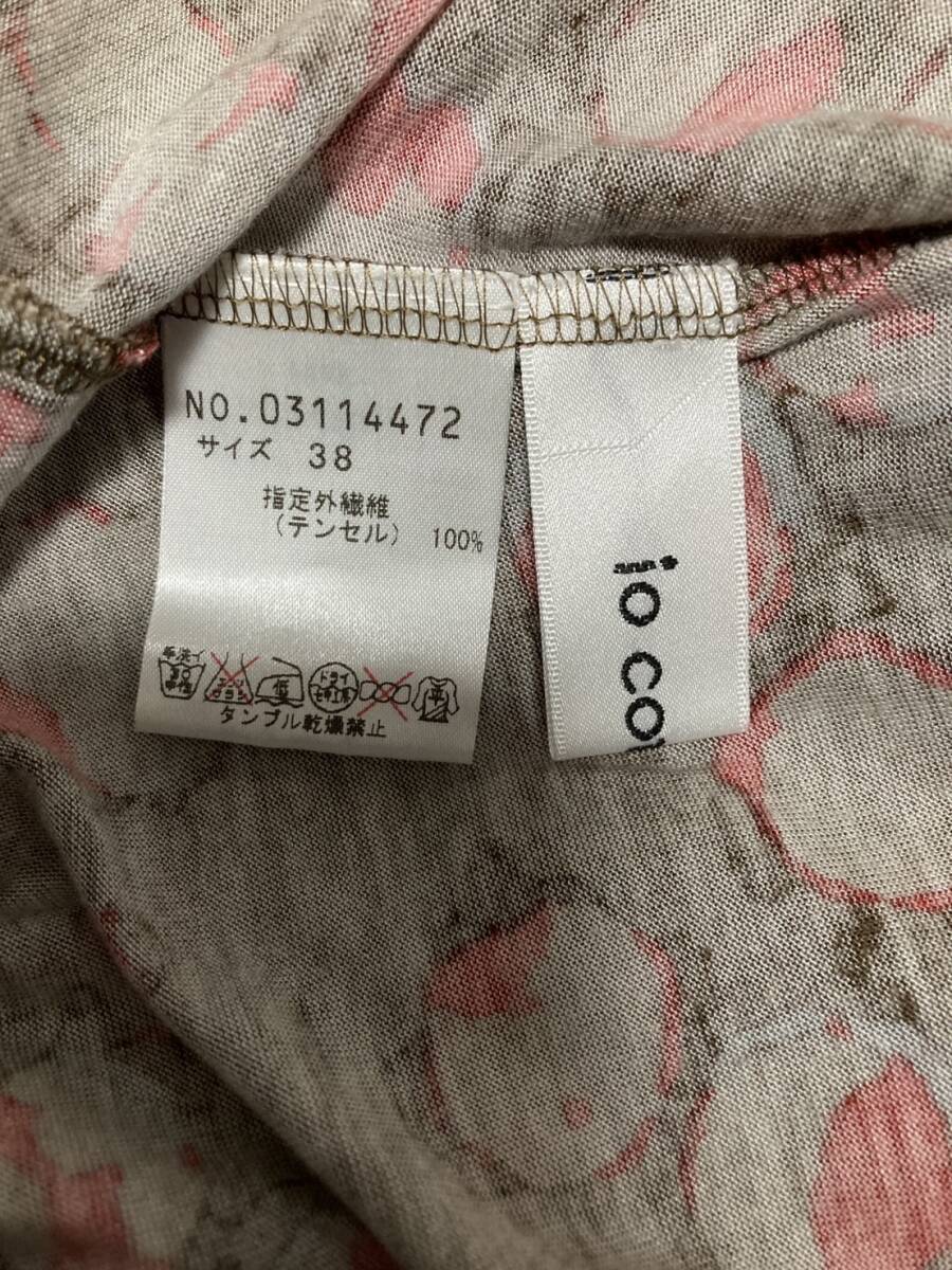 sensounico センソユニコ io comme io イオコムイオ トップス カットソー 古着 レディース 半袖 夏 ３８ チュニック io-6-105_画像7