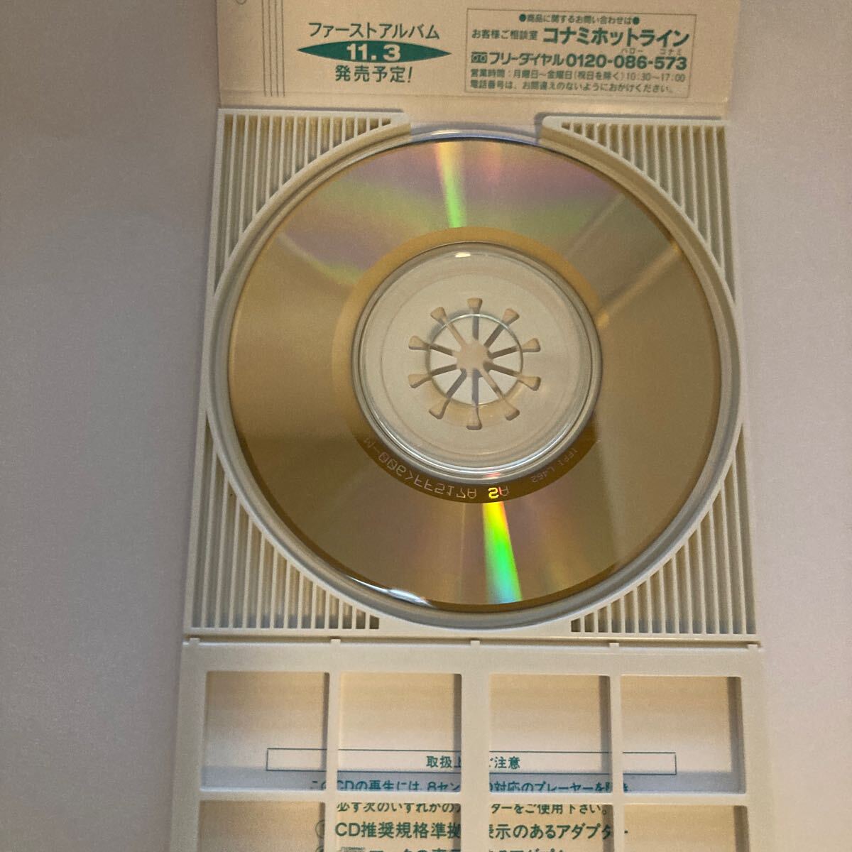 item_image_3