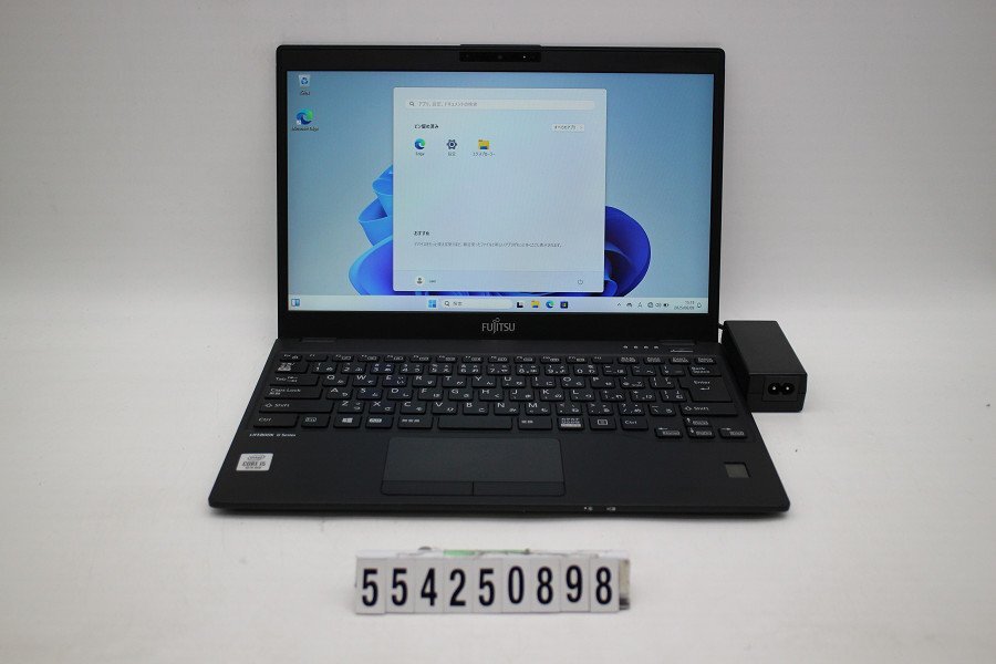 90p1305、IBM 73?GB 10?Kホットスワップultra320?SCSI HDD 90p1305、IBM 73?GB 10?Kホットスワップultra320?SCSI HDD