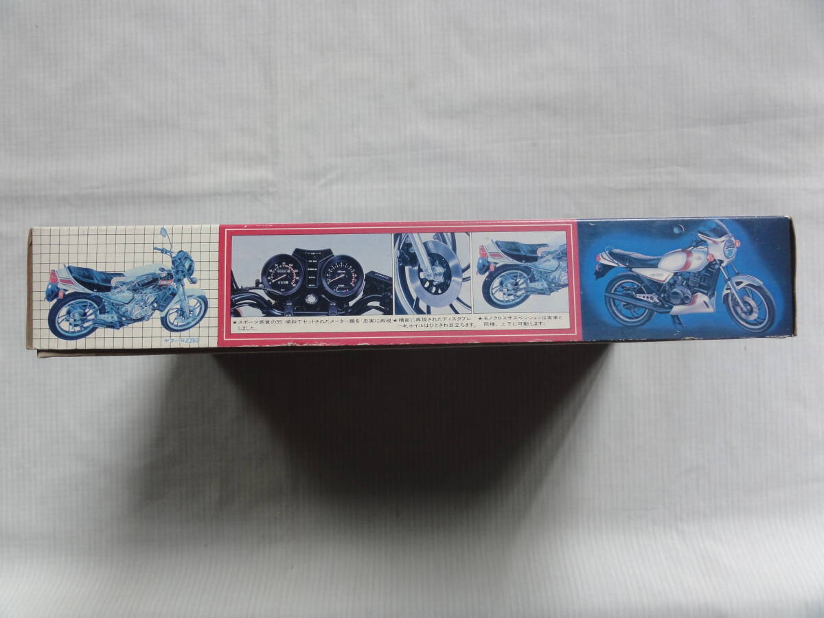 フジミ　1/15　ヤマハ　RD250LC