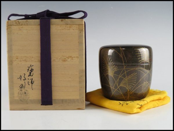 【限定価格セール！】 s07】茶道具 輪島塗 共箱(棗)｜売買された 棗 蒔絵 好則 工芸品