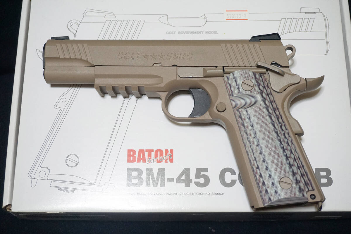 【BATON】BM-45 CO2ガスブローバック 3rdロット【ジャンク】