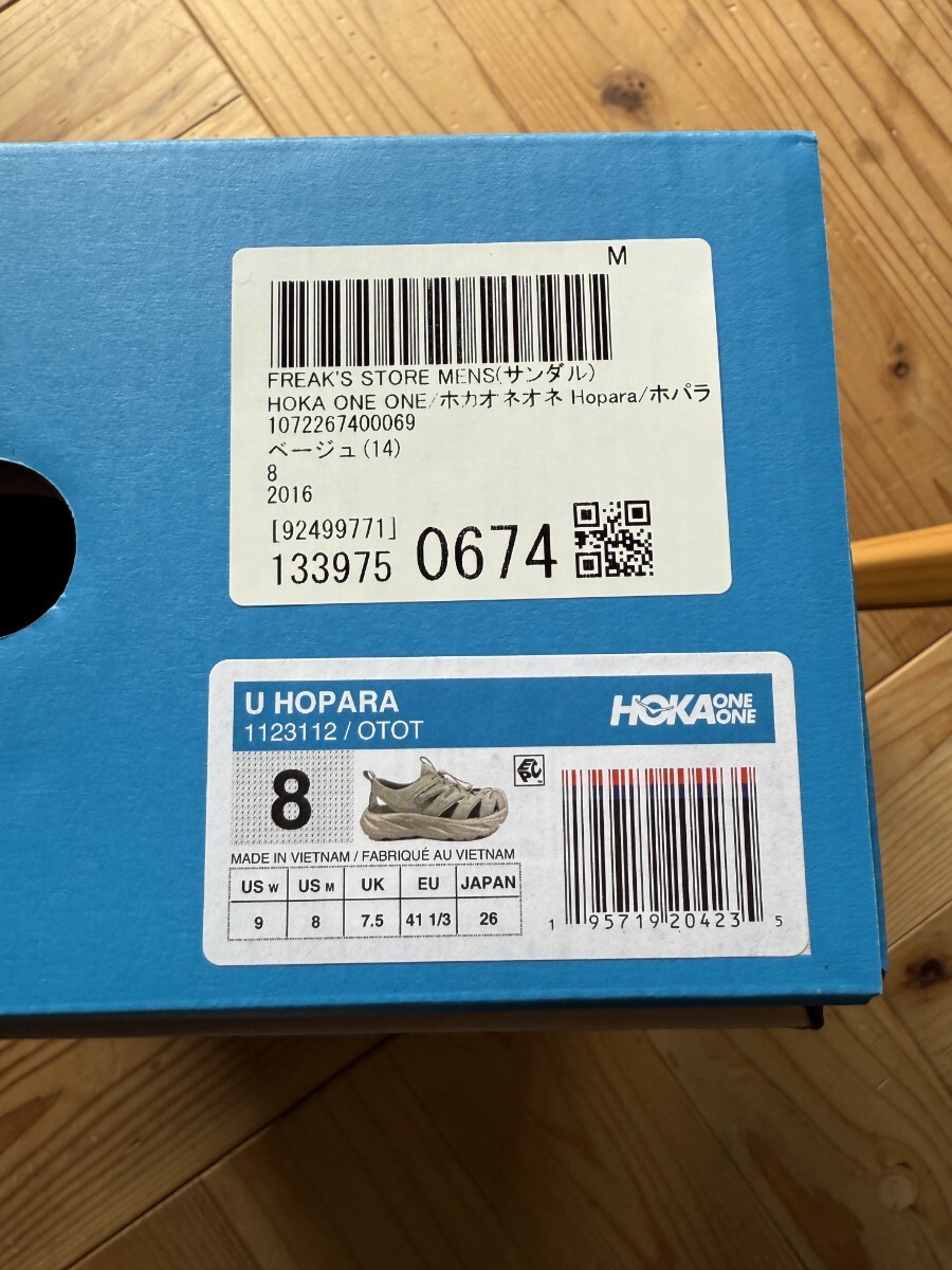 【新品未使用】 HOKA ONE ONE Hopara 26センチ ホカオネオネ ホパラ サンダル ベージュ アウトドア
