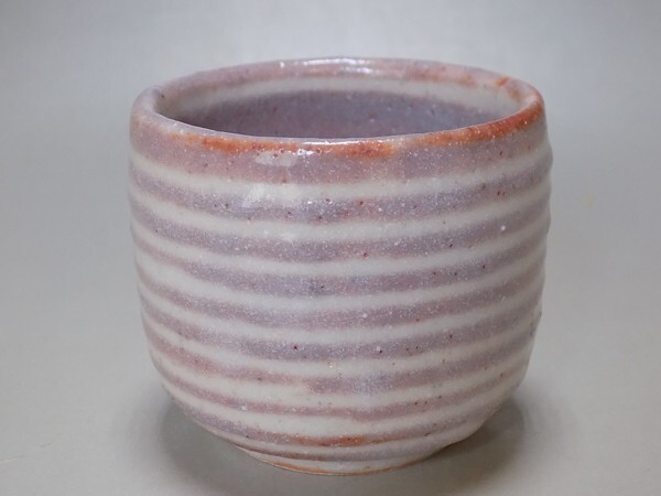 値引き済み 志野茶碗 曙 安藤工 作品 ☆ah23☆美濃焼 安藤日出武 志野ぐい呑☆県重要無形文化財(志野