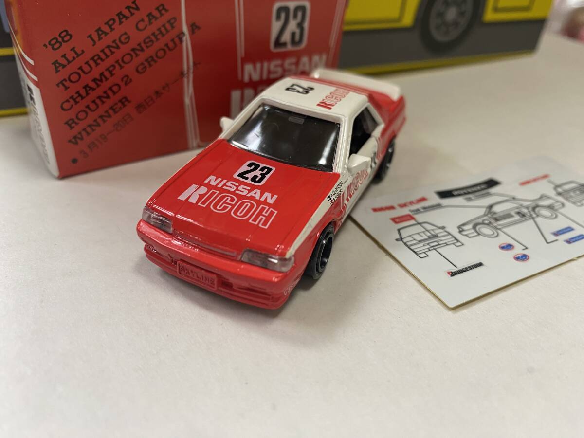 トミカ リコースカイラインGTS-R 特注モデル トミカ リコースカイラインGTS-R 特注モデル