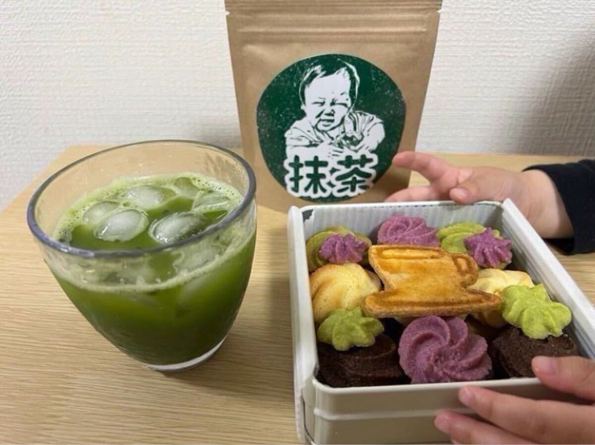 ＊無農薬お茶＊【簡単パウダータイプ】華やかな香りと上品な苦味♪宇治抹茶100g (約100杯分)　農薬・化学肥料・除草剤・畜産堆肥不使用
