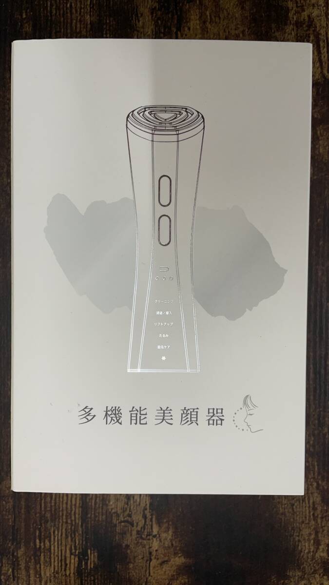 item_image_10