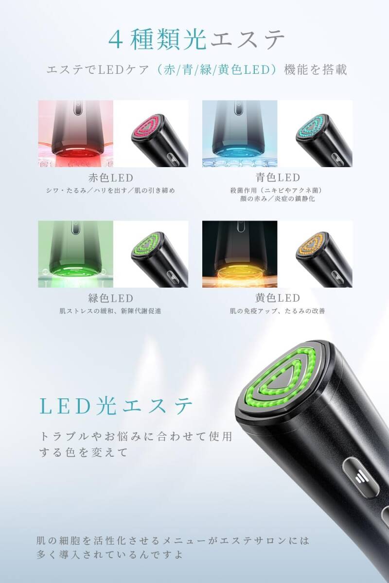 item_image_9
