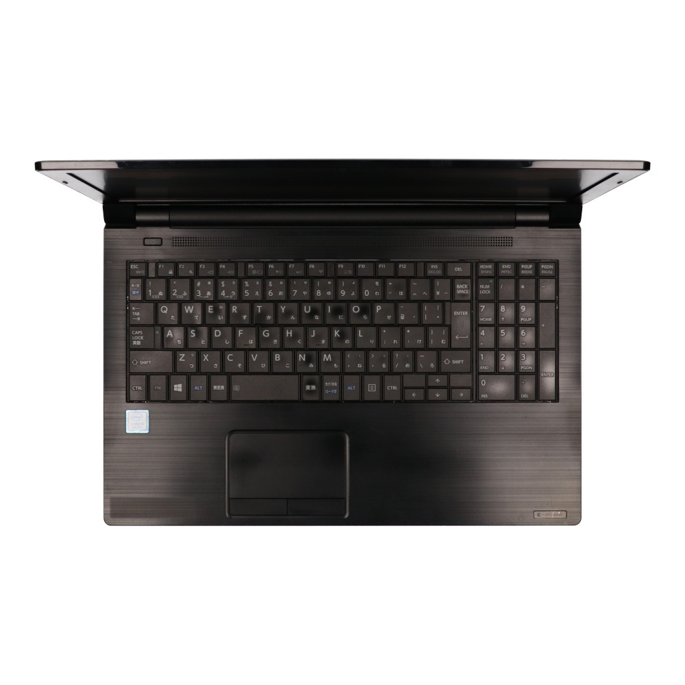 ★1円開始★Dynabook dynabook B65/ER Core i5-1.6GHz(8265U)/8GB/256GB/DVDスーパーマルチ/15.6/Win10Pro64bit