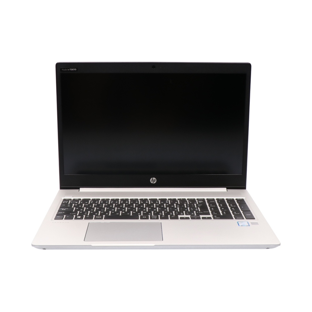 ★1円開始★HP 450G6 Core i5-1.6GHz(8265U)/8GB/256GB/15.6/Win10Pro64bit
