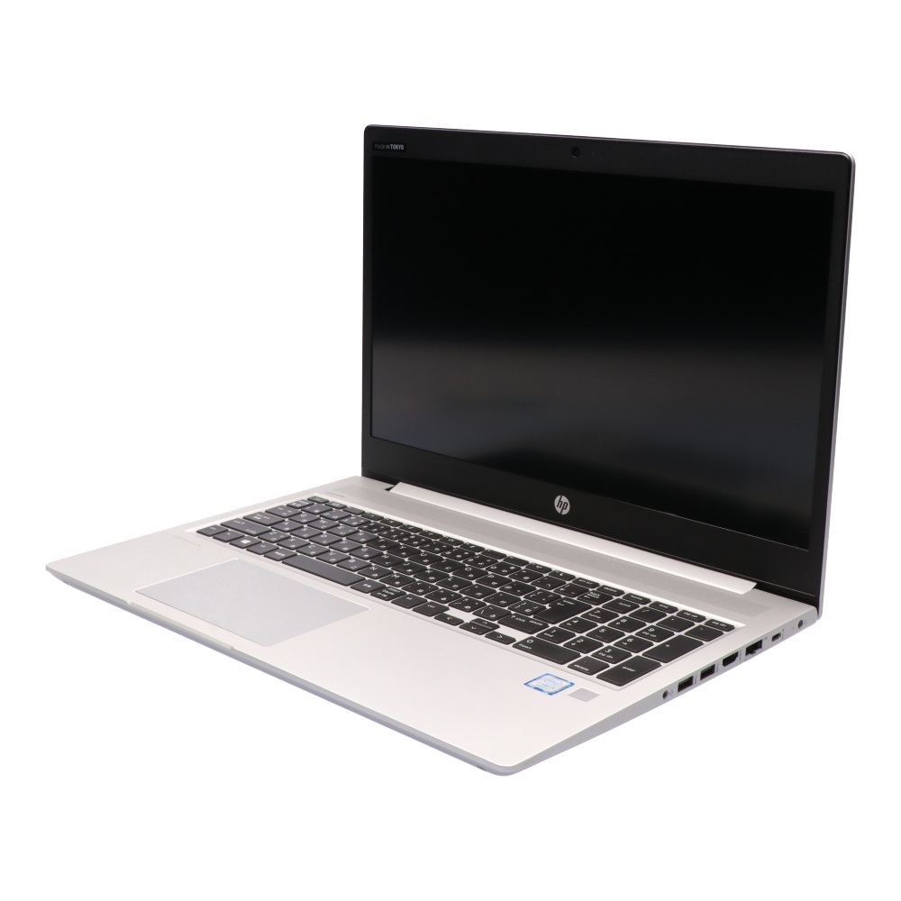 ★1円開始★HP 450G6 Core i5-1.6GHz(8265U)/8GB/256GB/15.6/Win10Pro64bit