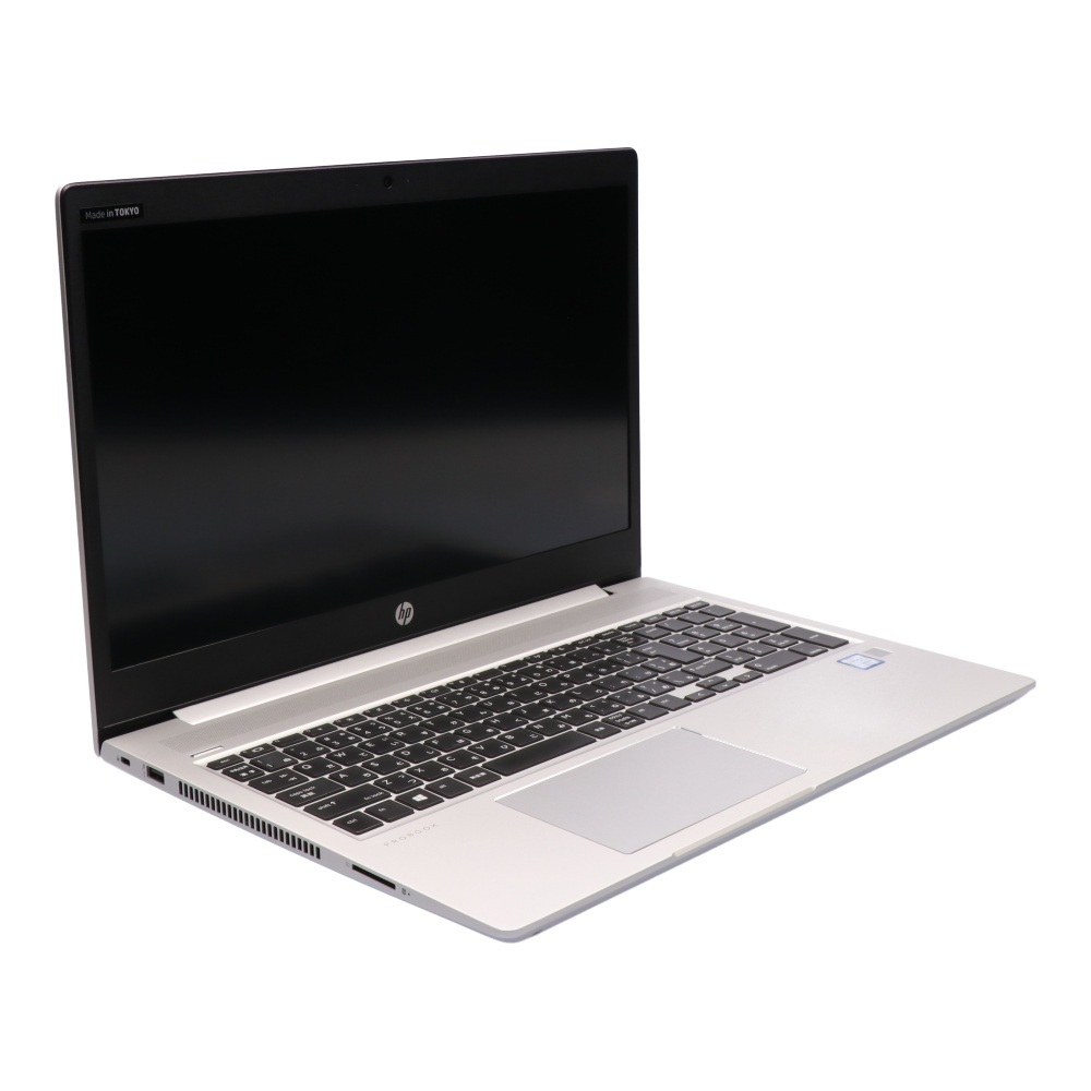 ★1円開始★HP 450G6 Core i5-1.6GHz(8265U)/8GB/256GB/15.6/Win10Pro64bit
