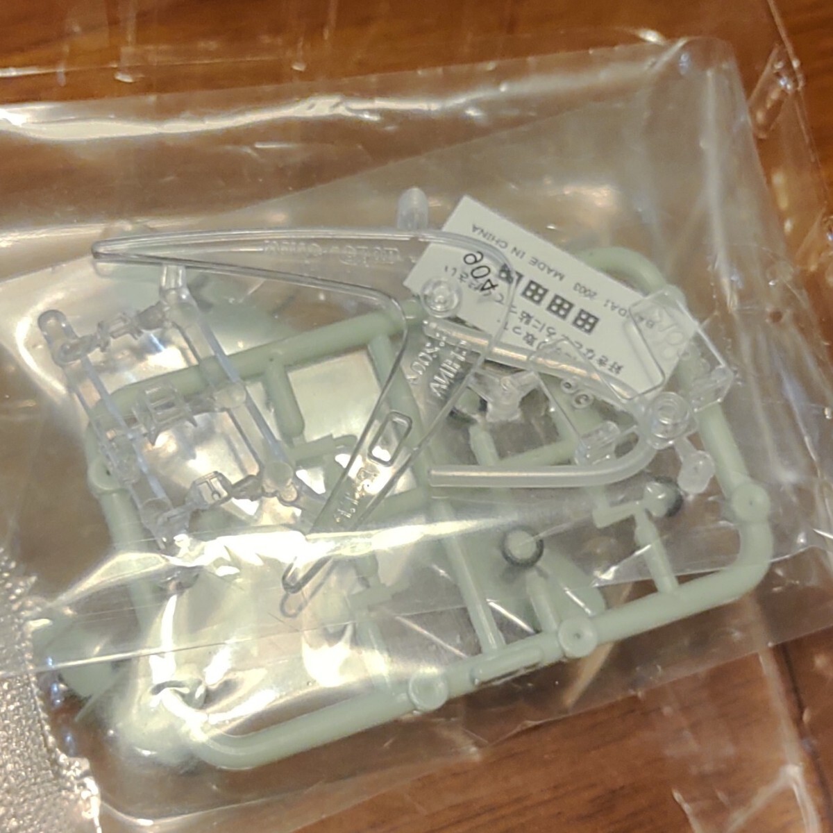 item_image_4
