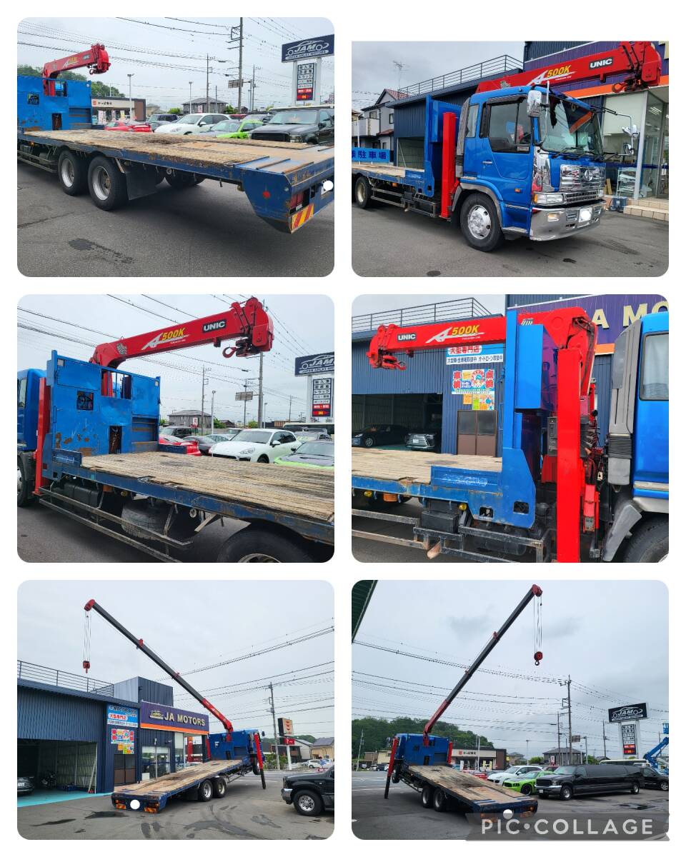 ★即戦力★クレーン積載車★日野プロファイアH12年★4段クレーンラジコン付★車検付き★積載量8.9t★ウインチ★埼玉発★