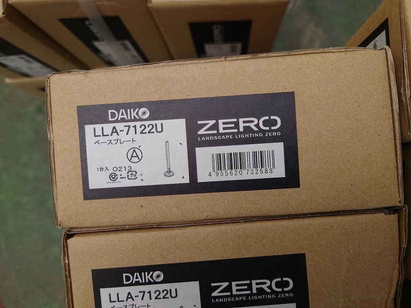DAIKO 大光電機株式会社 LLA-7122U ベースプレート固定用ポール 新品未使用_画像2