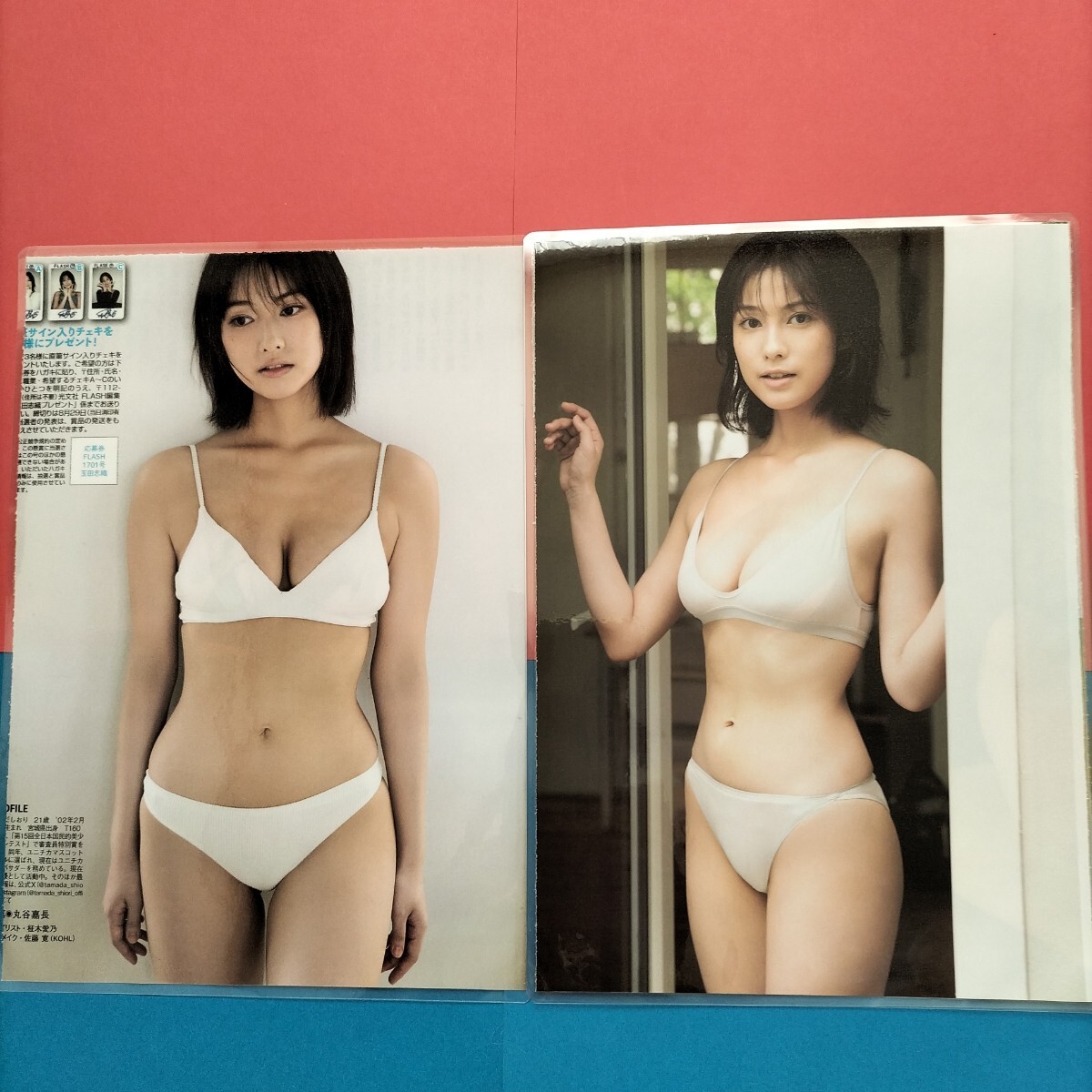 item_image_4