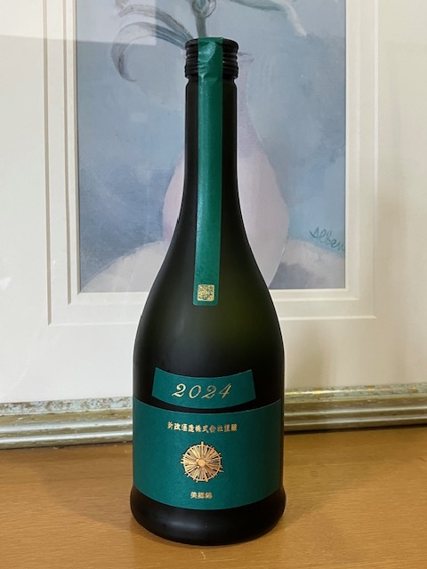 新政　Viridian ヴィリジアン 　天鵞絨 2024　生木桶純米　火入れ　720ml 1本 未開栓　出荷年月 2025年6月　★ヤマトクール便発送★