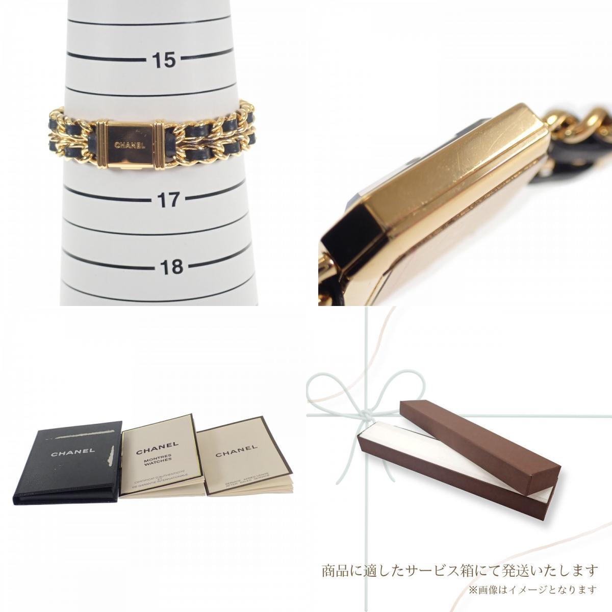item_image_10