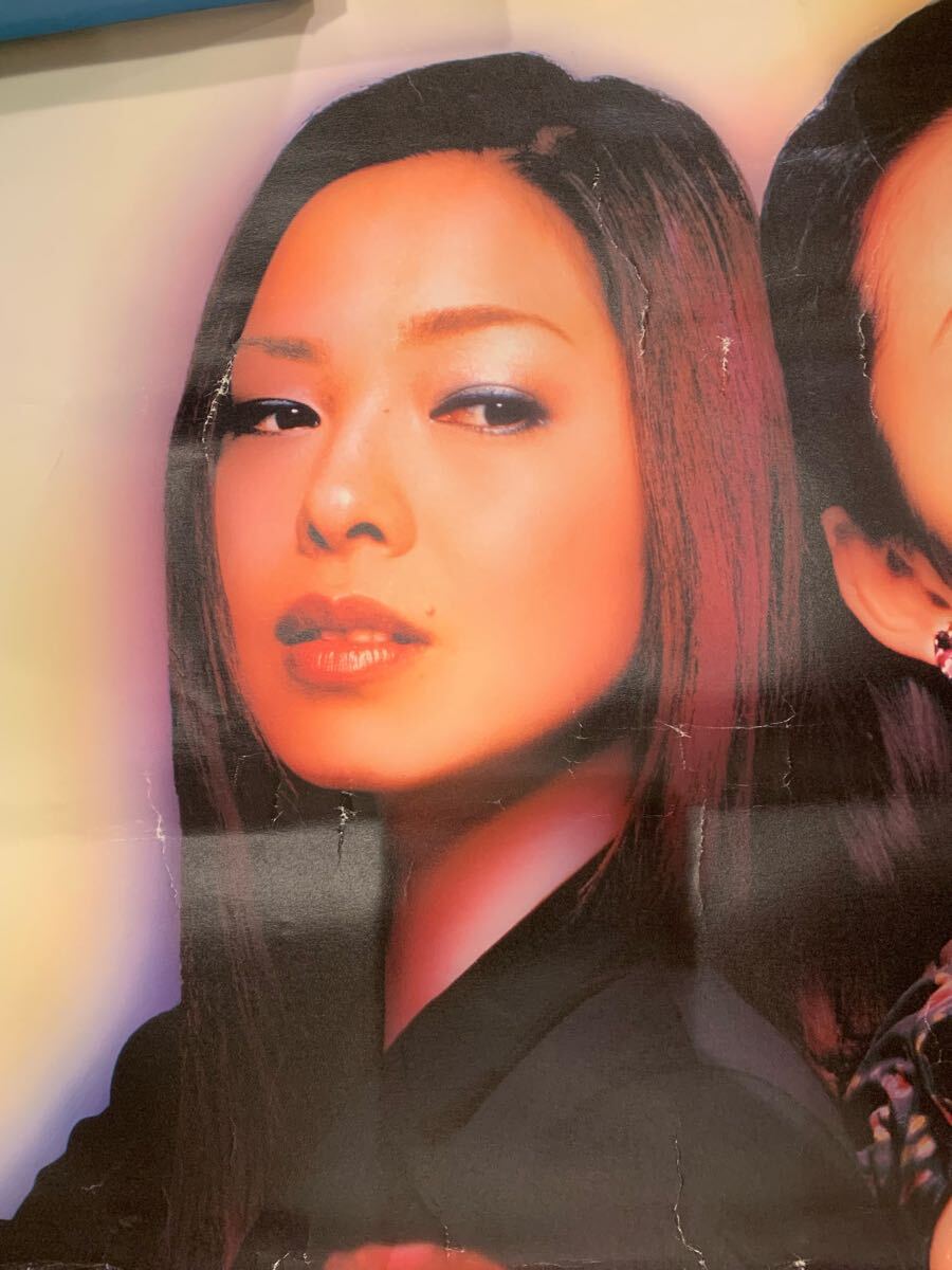 2001年テレビドラマ　嫉妬の香り　かなりでかいポスター　