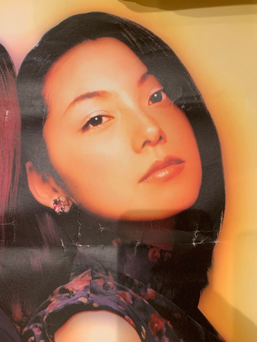 2001年テレビドラマ　嫉妬の香り　かなりでかいポスター　
