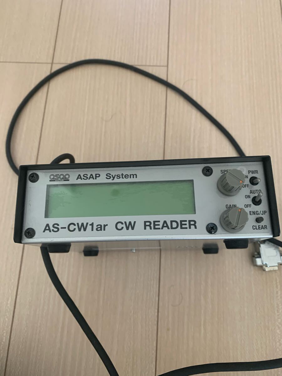 CW молдинг s.. машина AS-CW1ar