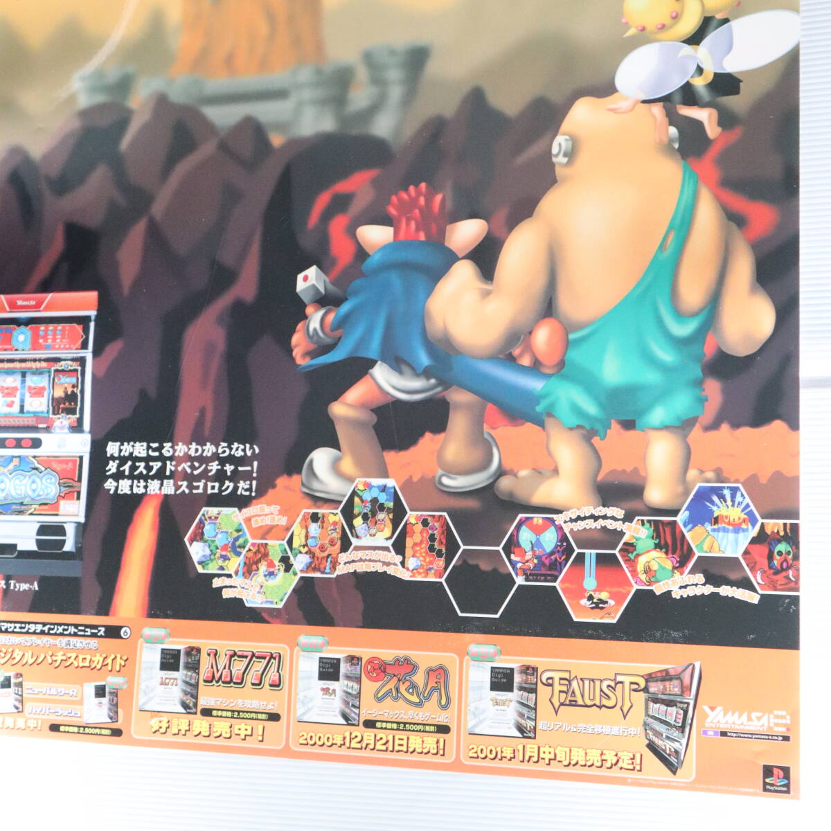 item_image_5