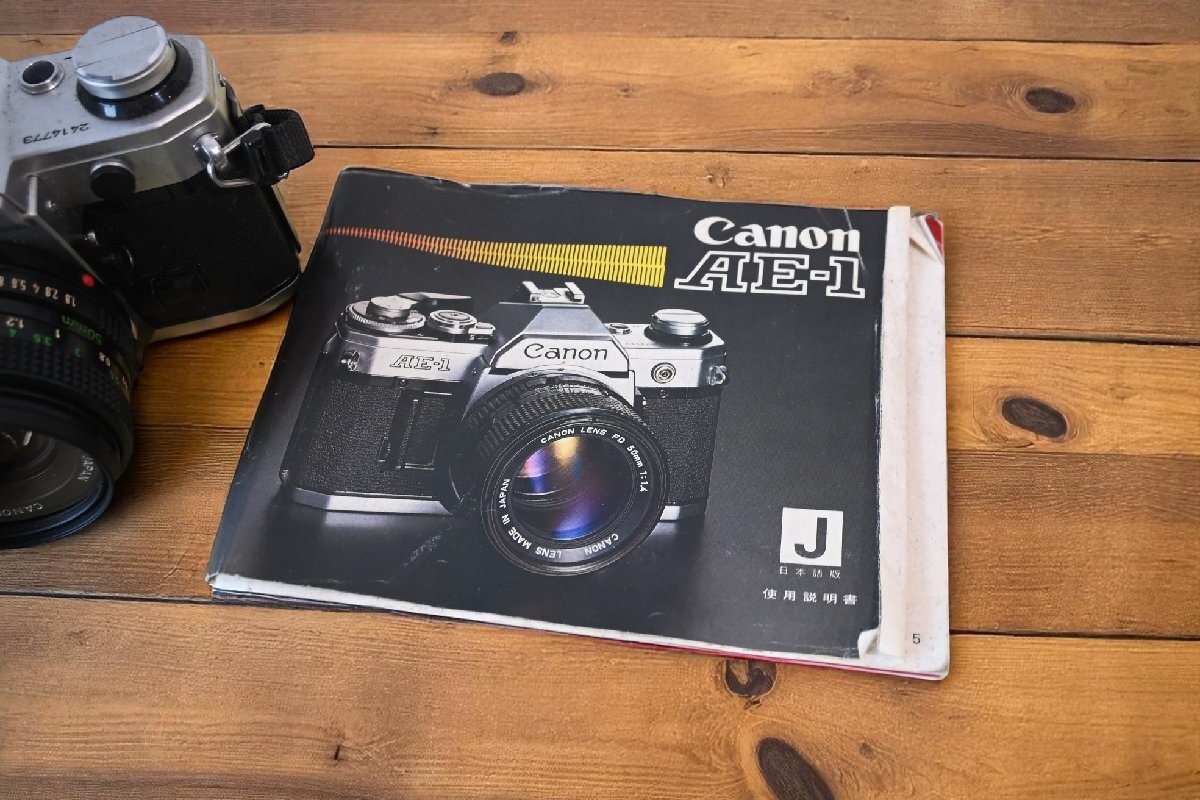 ○CANON/キヤノンAE-1　一眼レフカメラ　50ｍｍｆ1.8 古道具のgplus広島 2506ｋ