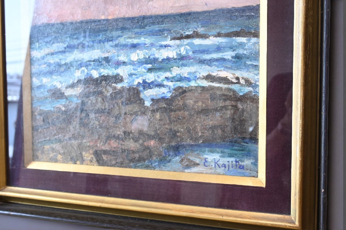 ○梶田英一 油彩画作品 海（犬吠岬）額 F6号 荒々しい
