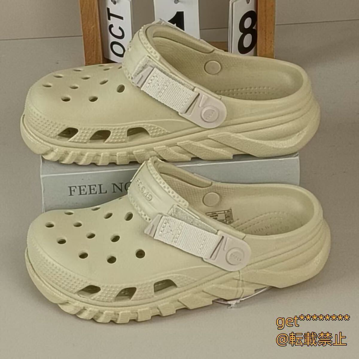 CROCS クラシック ターボ クロッグクロッグサンダル 速干 防滑 ビーチ アウトドア カップル用 男女兼用 22-29cm ベージュ