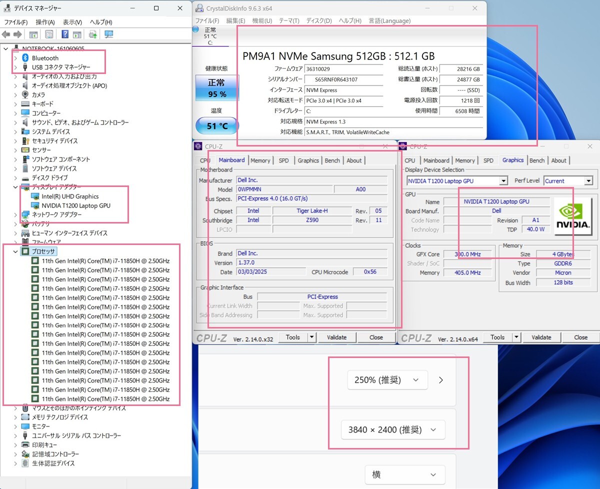 4K specification Touch * рабочая станция Dell Precision 5560 *i7 11850H 16GB SSD512GB Quadro T1200no-do персональный компьютер windows11 16106