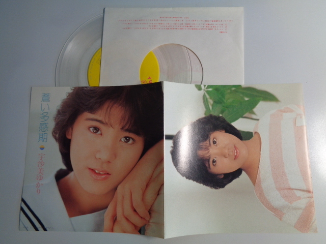 item_image_1
