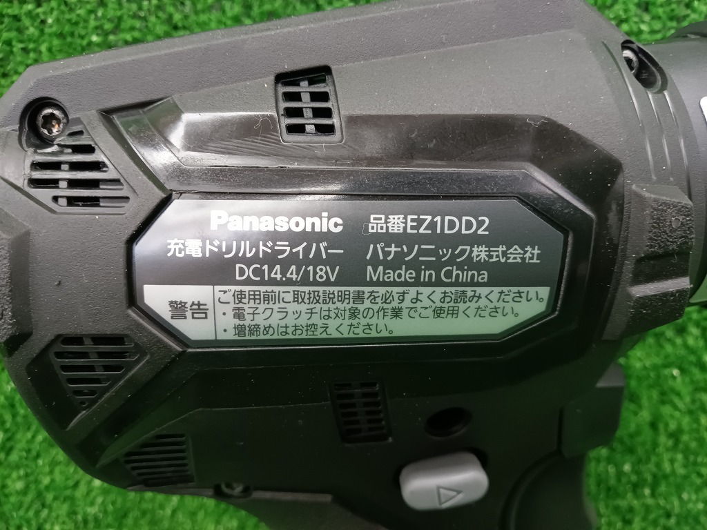  не использовался товар Panasonic Panasonic 18V 5.0Ah зарядка просверленный laiba- EZ1DD2J18D-B