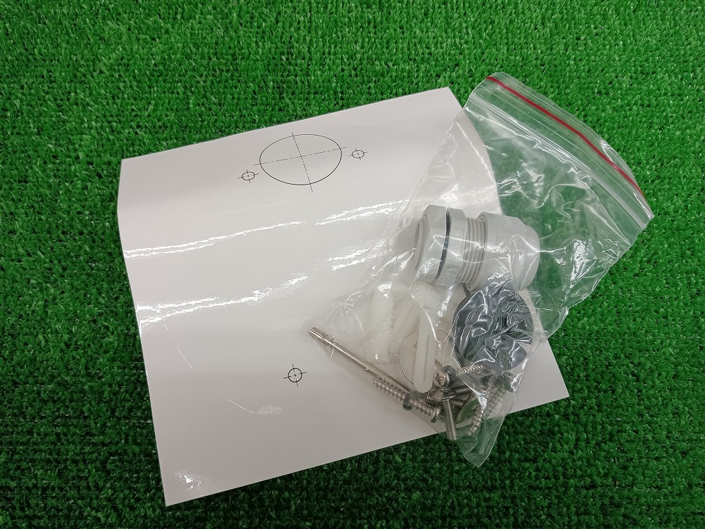 未使用品 ダイワインダストリ DAIWA ジャンクションBOX B-770 【2】