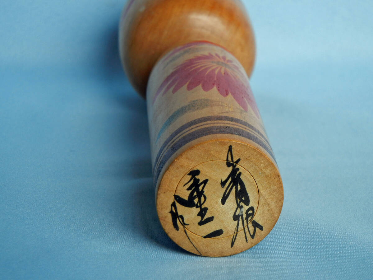 item_image_7