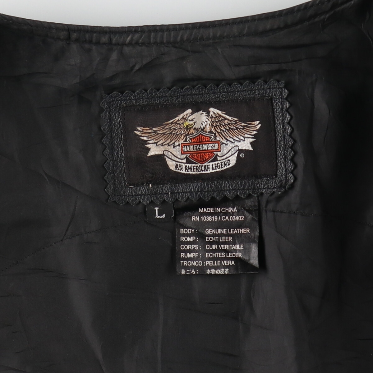 古著 ハーレーダビッドソン Harley-Davidson レザーベスト レディースL相當 /eaa499180 【SS2506_30】