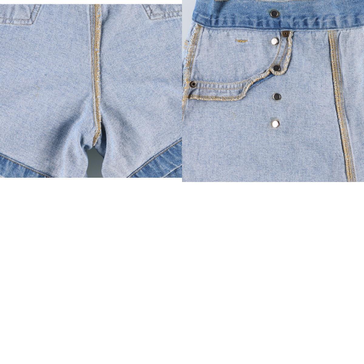 item_image_10