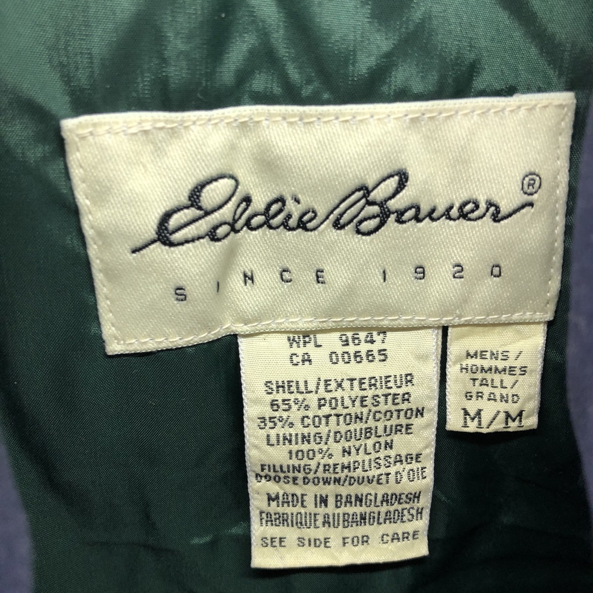 古著 エディーバウアー Eddie Bauer グースダウンベスト メンズM相當(dāng) /eaa511091 【SS2506_30】