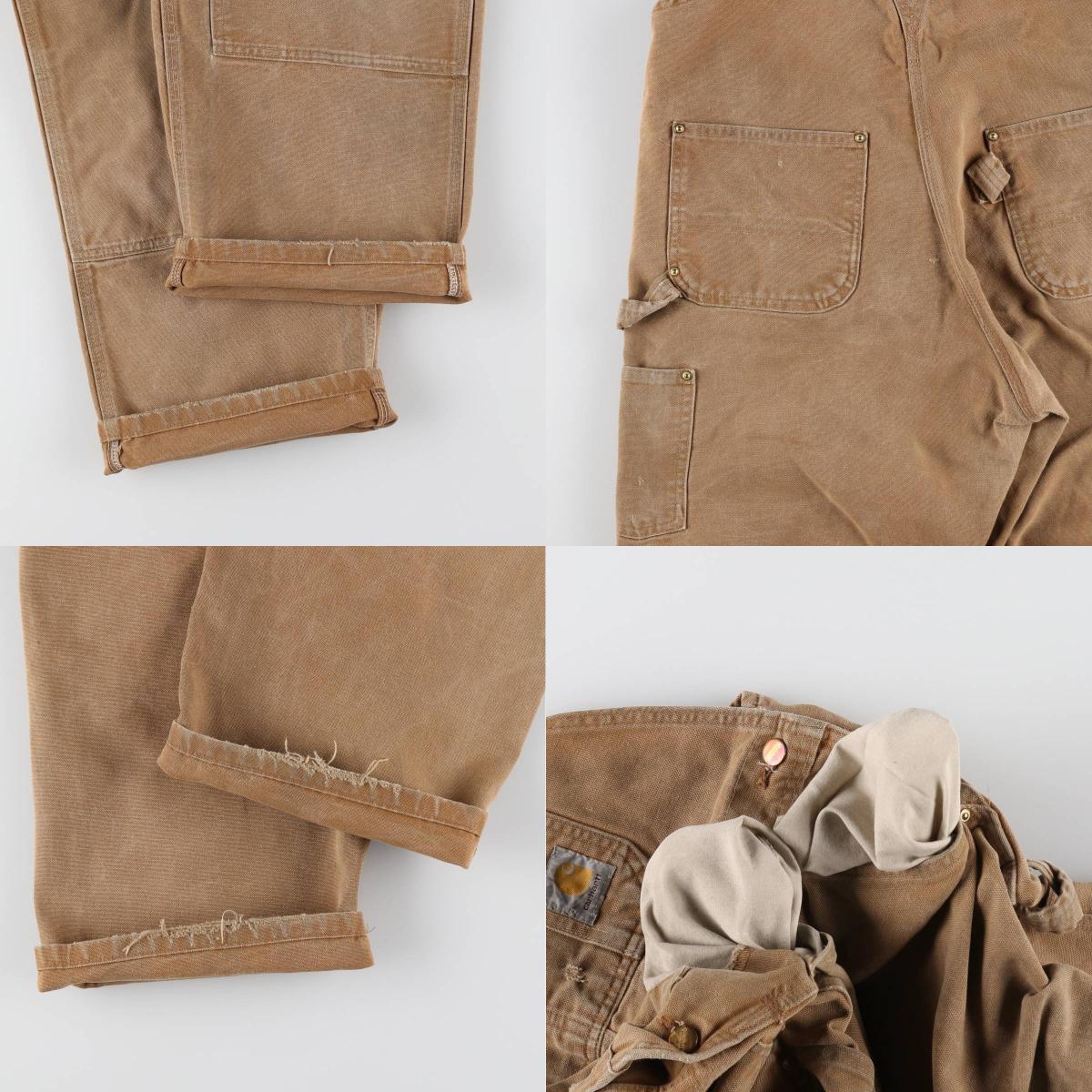 item_image_9