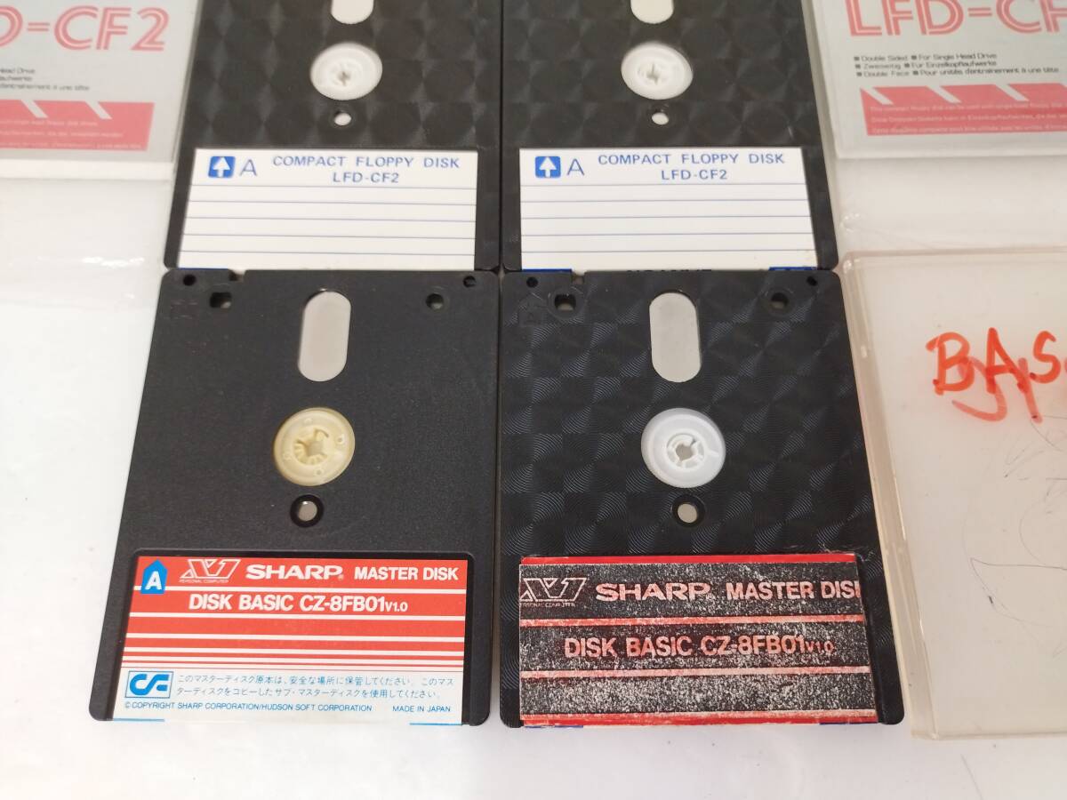 561 SHARP X1 MASTER DISK BASIC CZ-8FB01 V1.0/LANTON LFD-CF дискета 4 листов sharp X1 Basic 