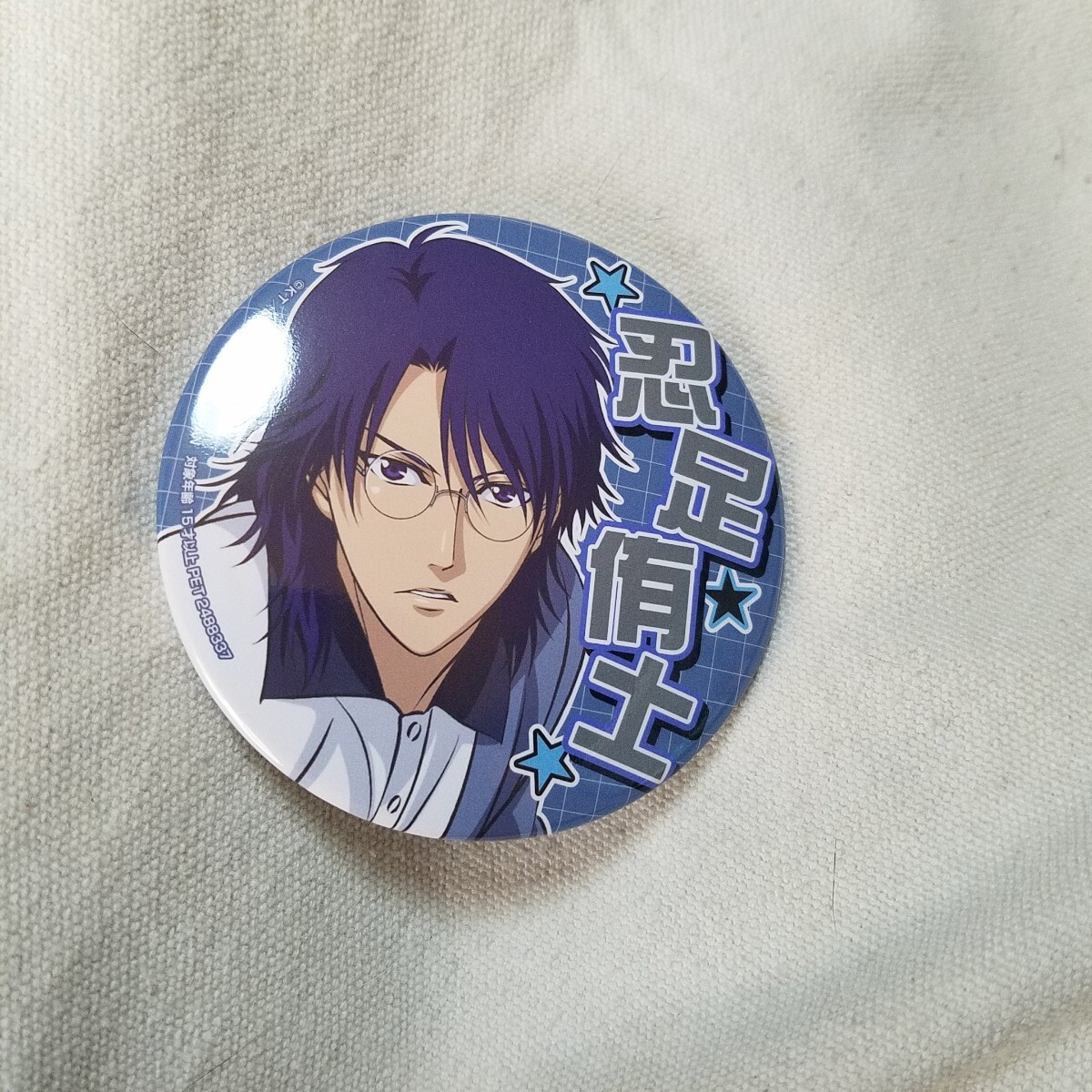 item_image_1
