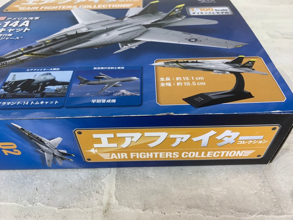 エアファイターコレクション Vol.2 アメリカ海軍 F-14 A トム