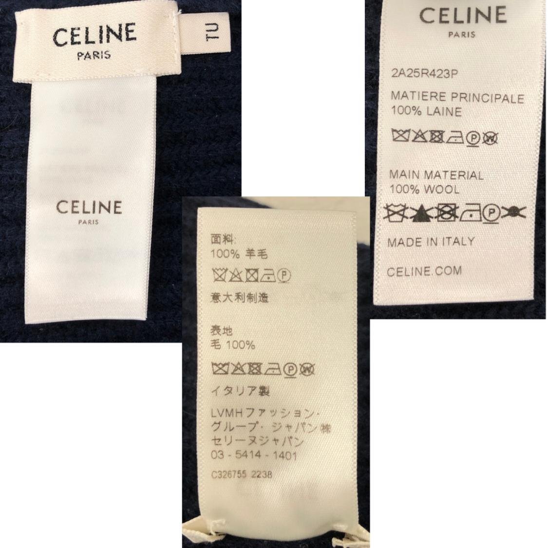 item_image_9