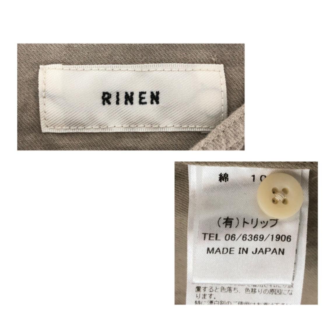 RINEN リネン ノーカラー コットン ロングシャツワンピース SIZE: FREE ベージュ LH632025061618_画像10