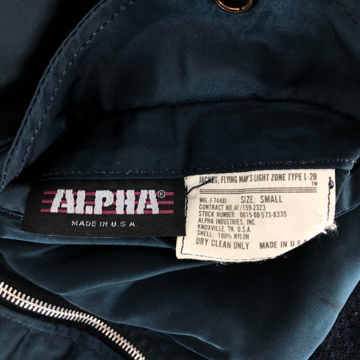 ALPHA INDUSTRIES アルファ インダストリーズ USA制 MA-1 フライトジャケット IDEAL ZIP SIZE: S ネイビー ヴィンテージ MH632025060212