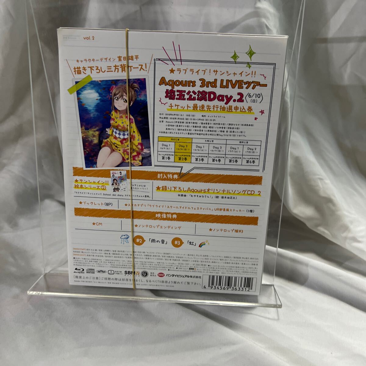 item_image_2