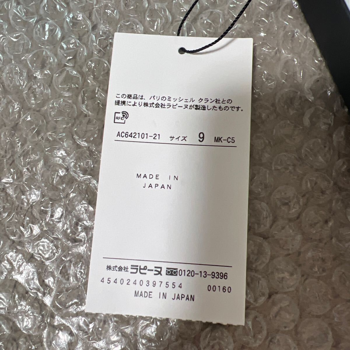 item_image_4