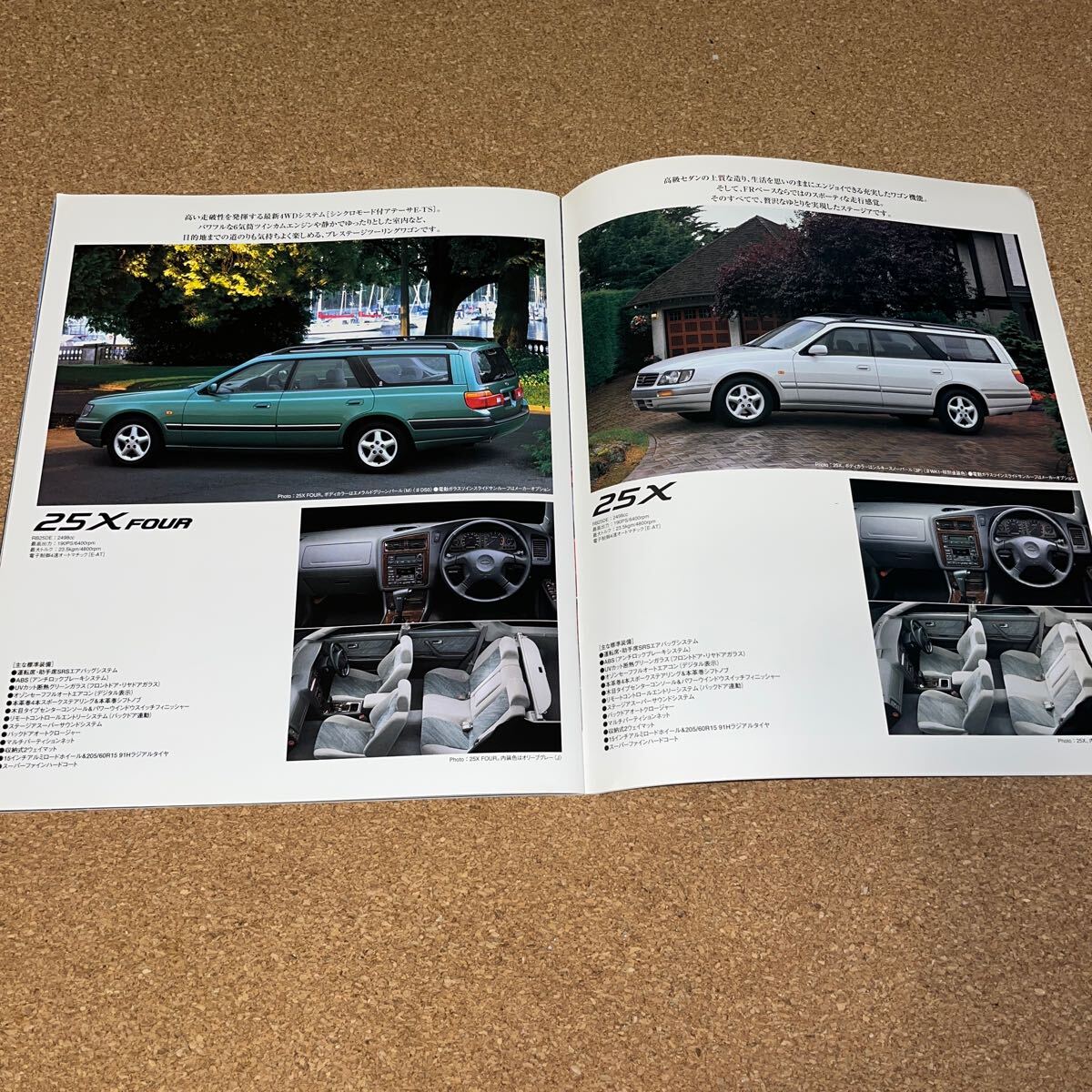 item_image_6