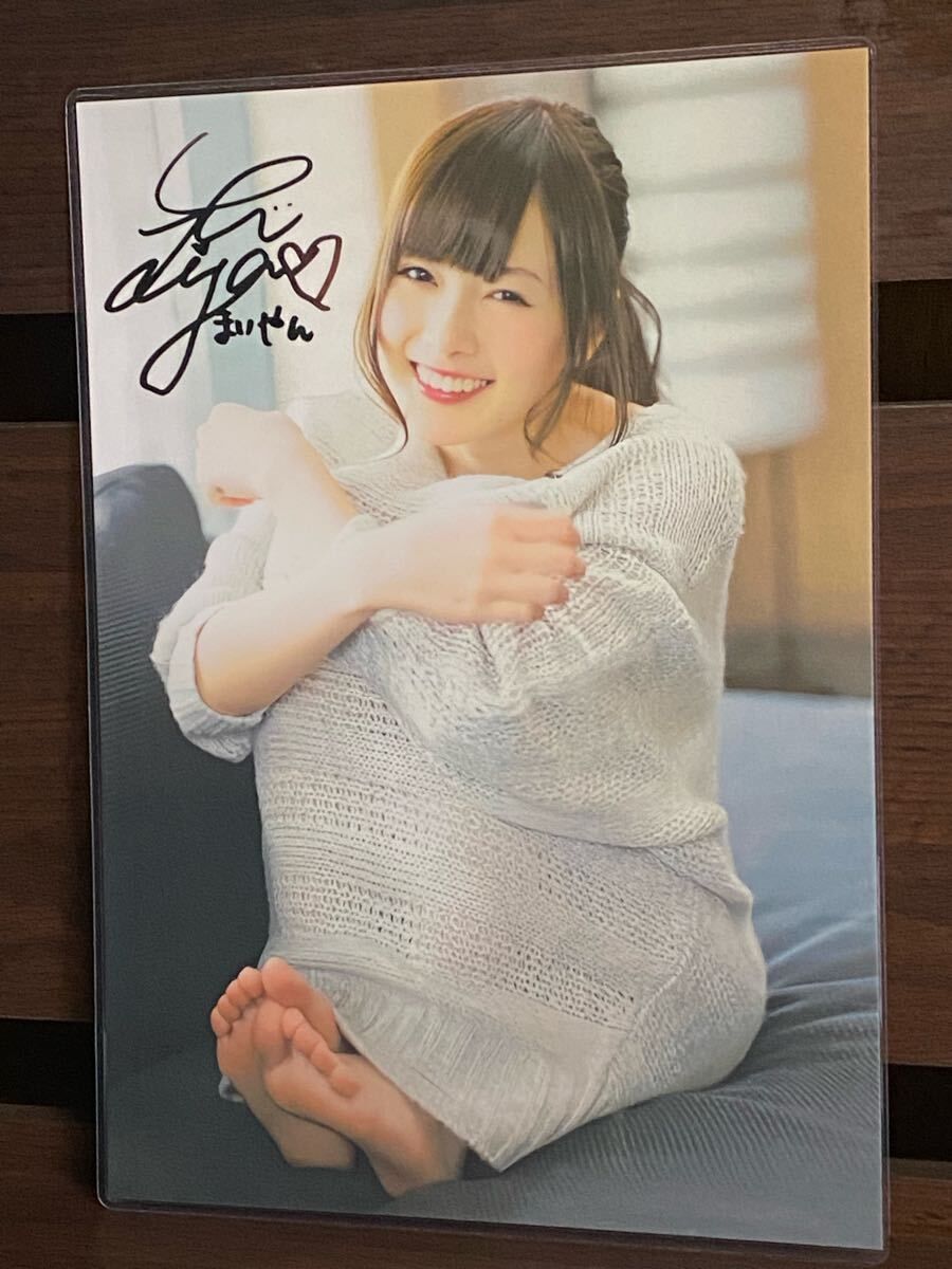 item_image_2